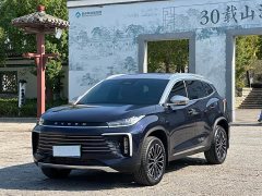 Changan Chitu Lingyun 2025 300T Two-Wheel Drive Star Radiance Edition - ფოტო 1