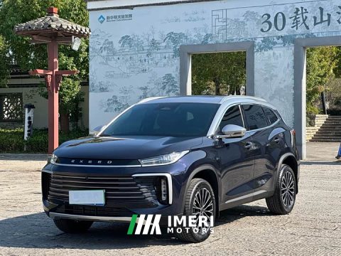 2024 Changan Chitu Lingyun 2025 300T Two-Wheel Drive Star Radiance Edition - ავტომობილი ჩინეთიდან