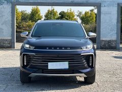 Changan Chitu Lingyun 2025 300T Two-Wheel Drive Star Radiance Edition - ფოტო 2