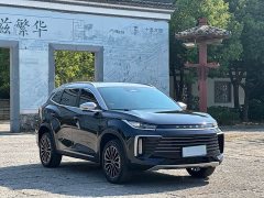 Changan Chitu Lingyun 2025 300T Two-Wheel Drive Star Radiance Edition - ფოტო 3