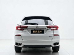 Honda CR-V 2020 240TURBO FWD Smart Enjoy Edition - ფოტო 5