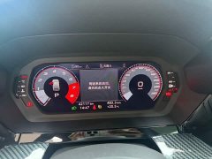 Audi A3 Facelift Sportback 35 TFSI Fashion Sport - ფოტო 19