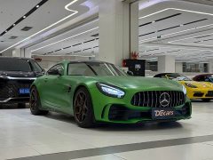 Mercedes-Benz AMG GT 2019 AMG GT - ფოტო 5