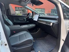 GAC AION Y Plus 510 Smart Leader Edition - ფოტო 10