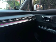GAC AION Y Plus 510 Smart Leader Edition - ფოტო 18
