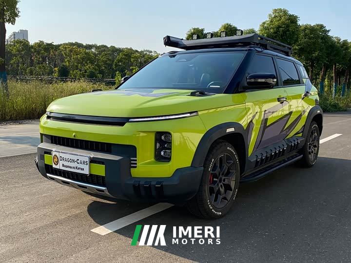 Geely Cowboy 1.5TD Fun Wilderness Edition