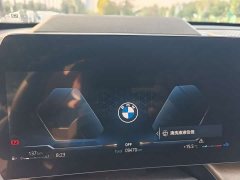 BMW X1 2024 xDrive25Li X Design Package - ფოტო 5