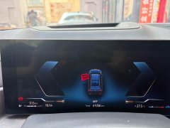 BMW X7 2023 xDrive40i M Sport Luxury Package - ფოტო 4