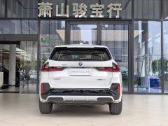 BMW iX1 eDrive25L M Sport Package - ფოტო 5