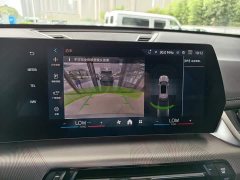BMW iX1 eDrive25L M Sport Package - ფოტო 9