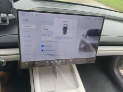 Xiaomi SU7 Quad Motor Ultra-Long Range Advanced Autonomous Driving Max - ფოტო 9