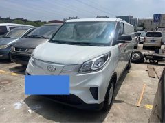 Maxus EV30 Pure Electric Smart Logistics Expert Long Wheelbase Guoxuan - ფოტო 2