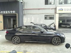 BMW 5 Series (Imported) 525i M Sport Package - ფოტო 6