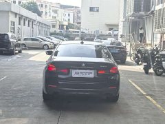 BMW 5 Series (Imported) 525i M Sport Package - ფოტო 8