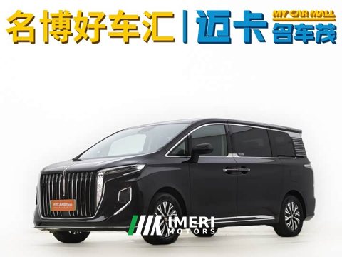 2024 FAW HQ9 PHEV 2.0T AWDLuxury Edition - ავტომობილი ჩინეთიდან