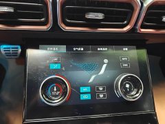 Jetour X70 PLUS 2021 1.6T DCT PRO 7 seats - ფოტო 7