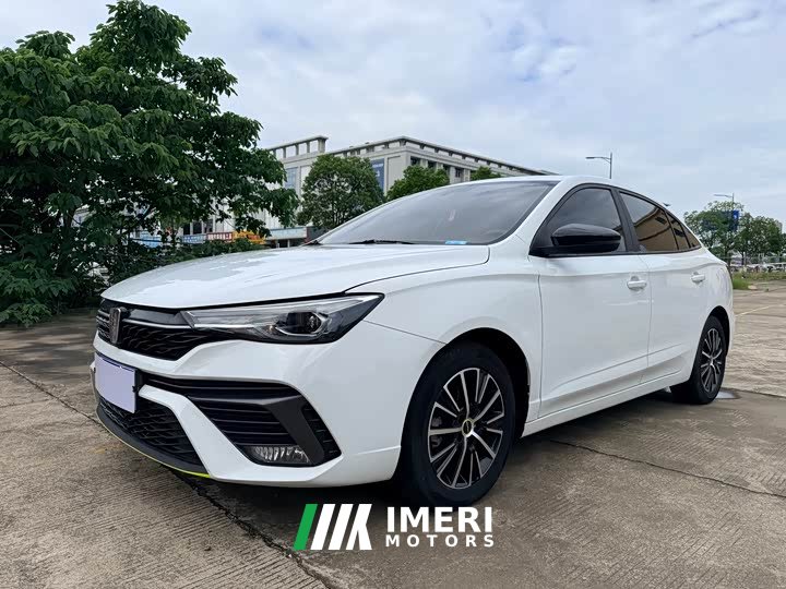 BMW Roewe i5 2021 1.5L CVT Platinum Edition