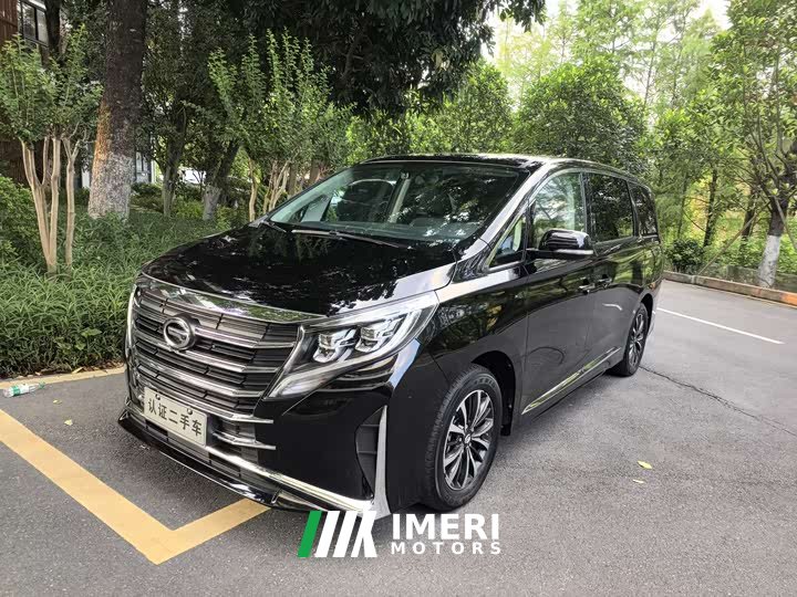Trumpchi M8 2021 Facelift Lingxiu Series 390T Deluxe Edition - ავტომობილი ჩინეთიდან