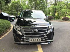 Trumpchi M8 2021 Facelift Lingxiu Series 390T Deluxe Edition - ფოტო 2