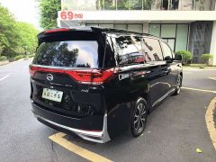Trumpchi M8 2021 Facelift Lingxiu Series 390T Deluxe Edition - ფოტო 4