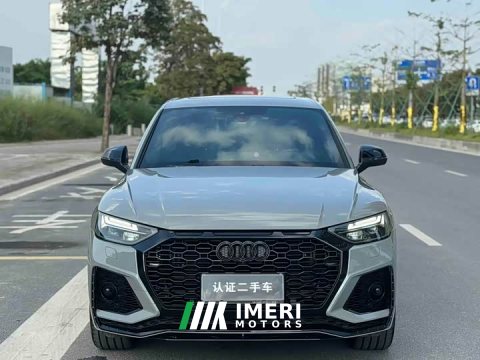 2024 Audi Q5L Sportback 45 TFSI Luxury Version - ავტომობილი ჩინეთიდან