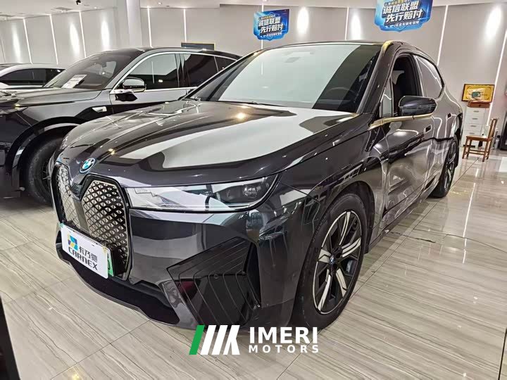 BMW iX xDrive40 - ავტომობილი ჩინეთიდან