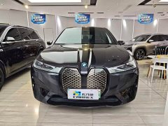 BMW iX xDrive40 - ფოტო 2
