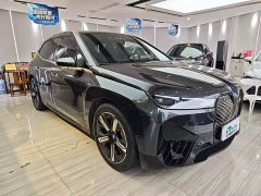 BMW iX xDrive40 - ფოტო 3