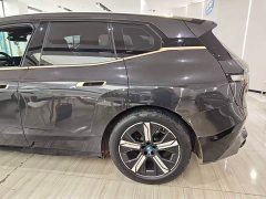 BMW iX xDrive40 - ფოტო 7