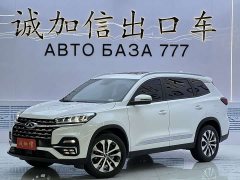 Chery Tiggo 8 230TCI Automatic Advanced Edition - ფოტო 1
