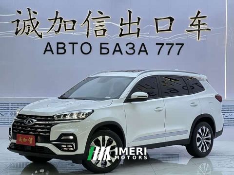 2023 Chery Tiggo 8 230TCI Automatic Advanced Edition