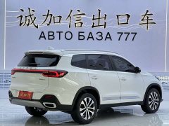 Chery Tiggo 8 230TCI Automatic Advanced Edition - ფოტო 4