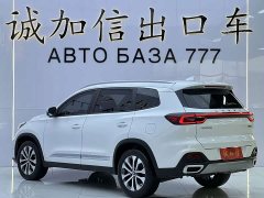 Chery Tiggo 8 230TCI Automatic Advanced Edition - ფოტო 6
