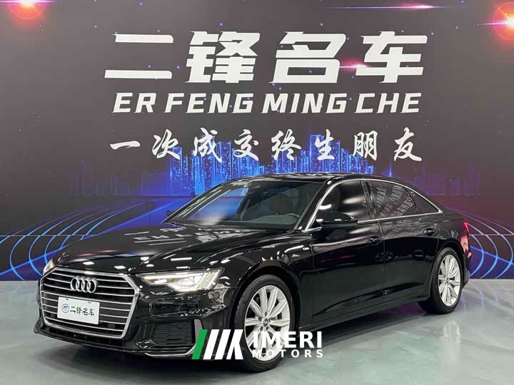 Audi A6L 45 TFSI Dynamic Luxury - ავტომობილი ჩინეთიდან