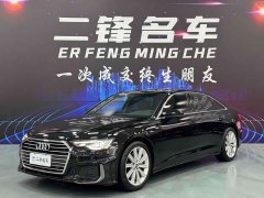 Audi A6L 45 TFSI Dynamic Luxury - ფოტო 1