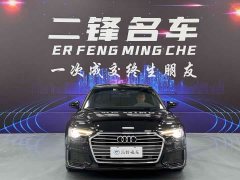 Audi A6L 45 TFSI Dynamic Luxury - ფოტო 2