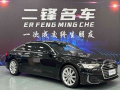 Audi A6L 45 TFSI Dynamic Luxury - ფოტო 3