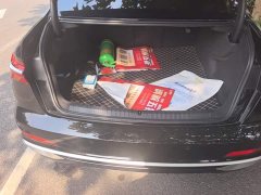 Audi A6L 45 TFSI quattro Premium Dynamic - ფოტო 4