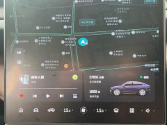 NIO EC6 75kWh - ფოტო 9