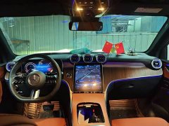 Mercedes-Benz GLC 300 L 4MATIC Dynamic 5-Seater - ფოტო 7