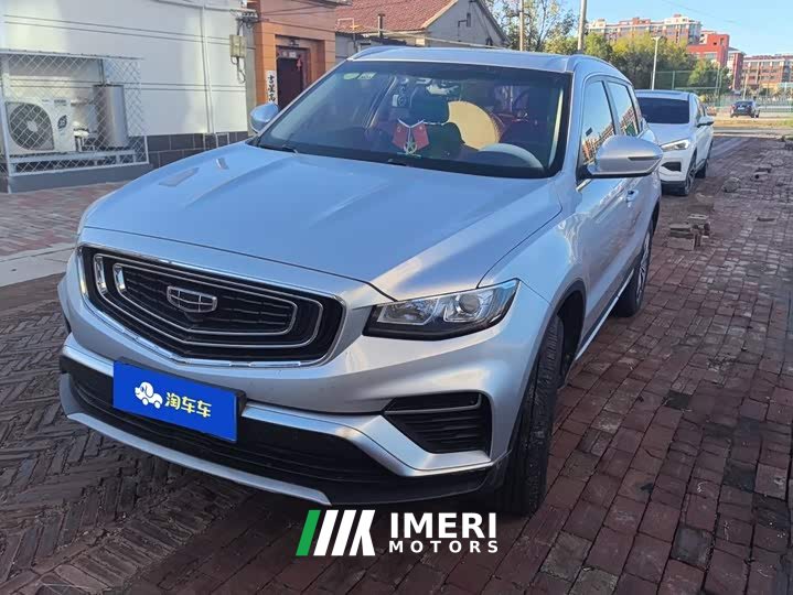 Geely Boyue 2020 1.8TD DCT Smart Connected PRO - ავტომობილი ჩინეთიდან
