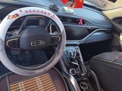 Geely Boyue 2020 1.8TD DCT Smart Connected PRO - ფოტო 12