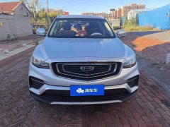 Geely Boyue 2020 1.8TD DCT Smart Connected PRO - ფოტო 2