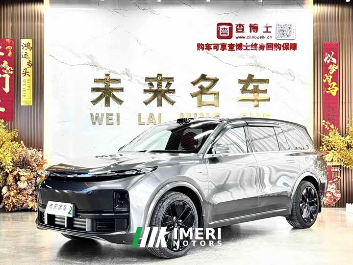 Li Auto L9 Max