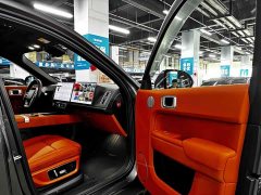 Li Auto L9 2022 Max - ფოტო 9