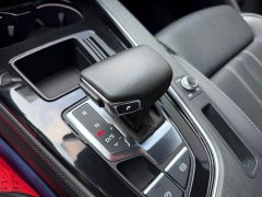Audi A4L 2024 40 TFSI Luxury Dynamic - ფოტო 17