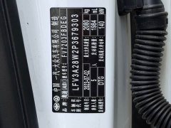 Audi A4L 2024 40 TFSI Luxury Dynamic - ფოტო 5