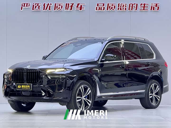 BMW X7 xDrive40i M Sport Luxury Package