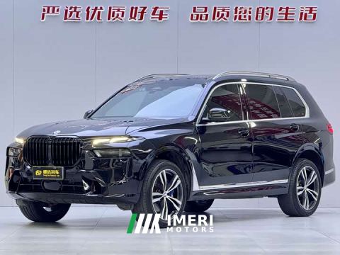 2023 BMW X7 xDrive40i M Sport Luxury Package