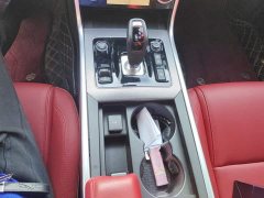 Jaguar XEL 2.0T 250PS R-DYNAMIC 90th Anniversary Edition - ფოტო 16